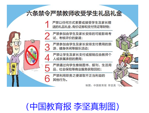 QQ截图20250617172418.png