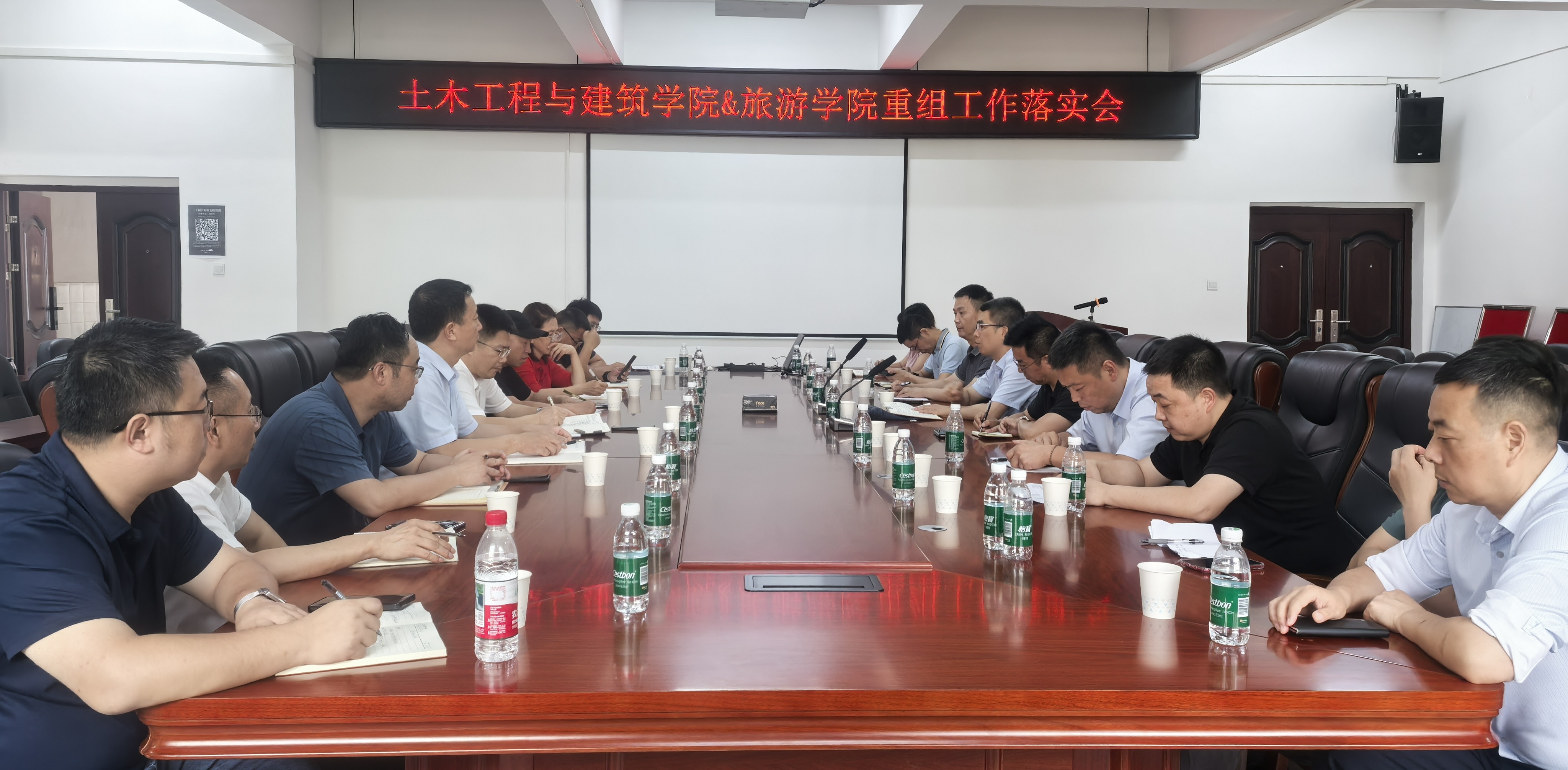 微信图片_20250704083524_副本.jpg